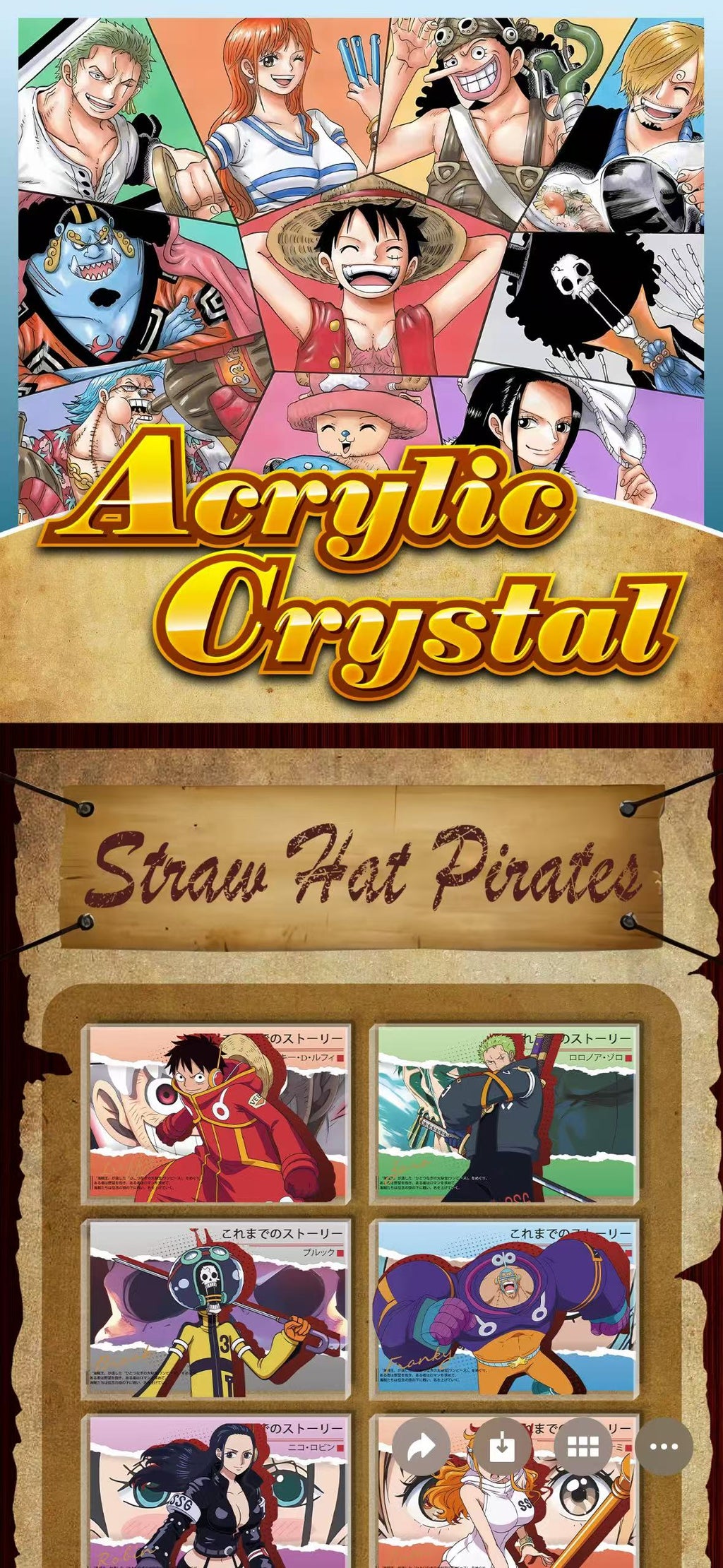 One Piece Crystal Brick Challenge Box
