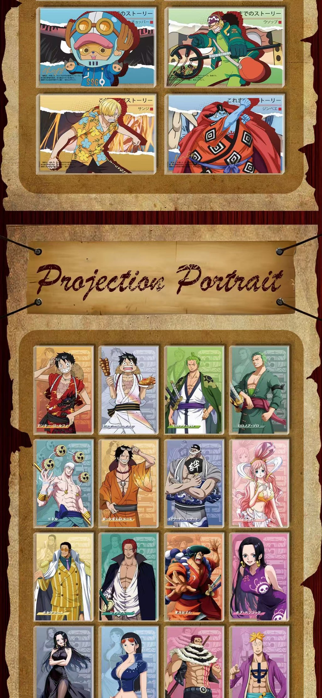 One Piece Crystal Brick Challenge Box