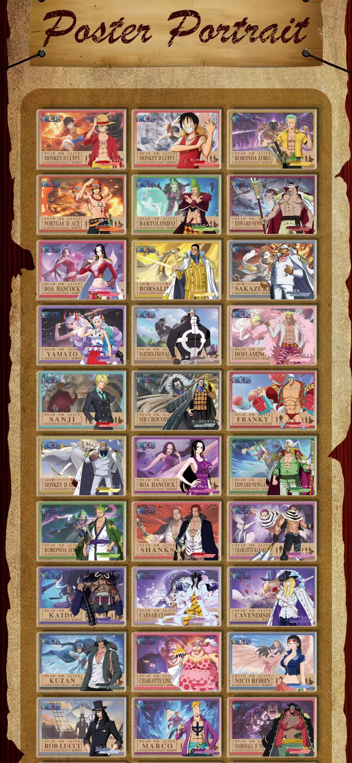 One Piece Crystal Brick Challenge Box